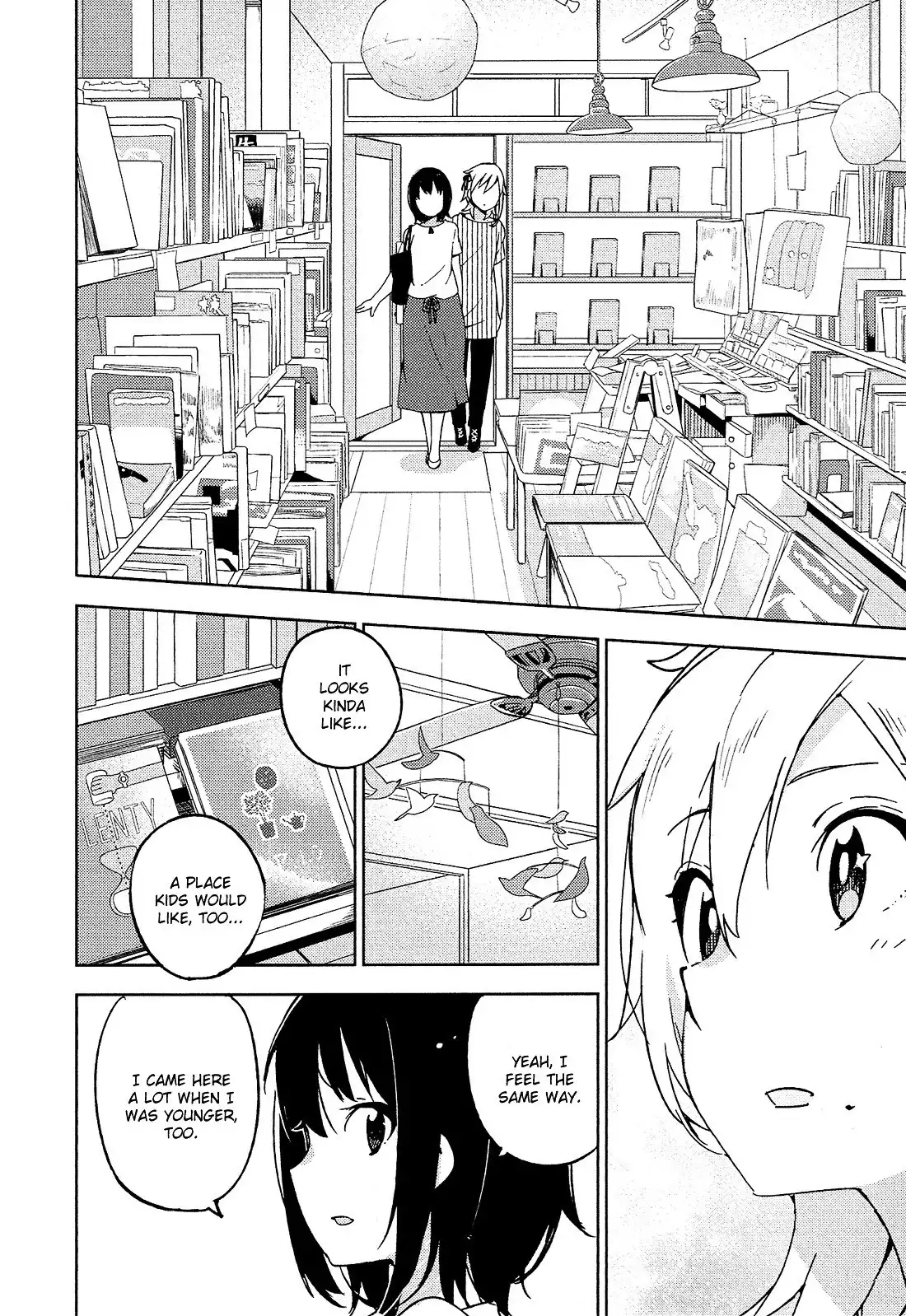 Ookami Shounen wa Kyou mo Uso o Kasaneru Chapter 9 21